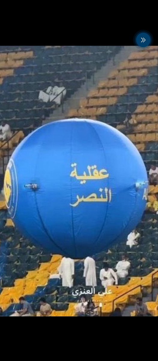 AlrhmnBd30274's tweet photo. @Trkiii22 تركي الشمري شكرا لك لقد وضحت الواضحات وكشفت المستور وجعلتنا نتاكد 200% من ما نفكر فيه استمروا استمروا فانتم ، انتم منذ البربري https://t.co/9a1nMguKyq