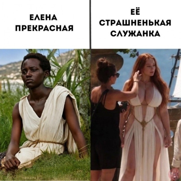 dobrina2024's tweet photo. Маразм крепчает в Голливуде. https://t.co/1iYOs1nzbs