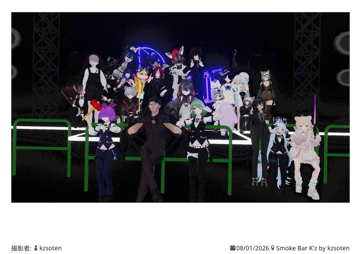 Rainokkusu_VRC's tweet photo. 【Smoke Bar Kz】久々に参加させて頂きました！
変わらず楽しく騒がしく笑えるイベントです。
宣伝タイムまで頂いて本当にありがとうございました！
#カズソー店 https://t.co/KAVEVVrMFw