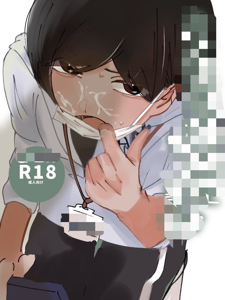 ReejgfTy's tweet photo. 安達でえろ漫画書いたことあります。てへてへ https://t.co/KDH3qRB8Wt