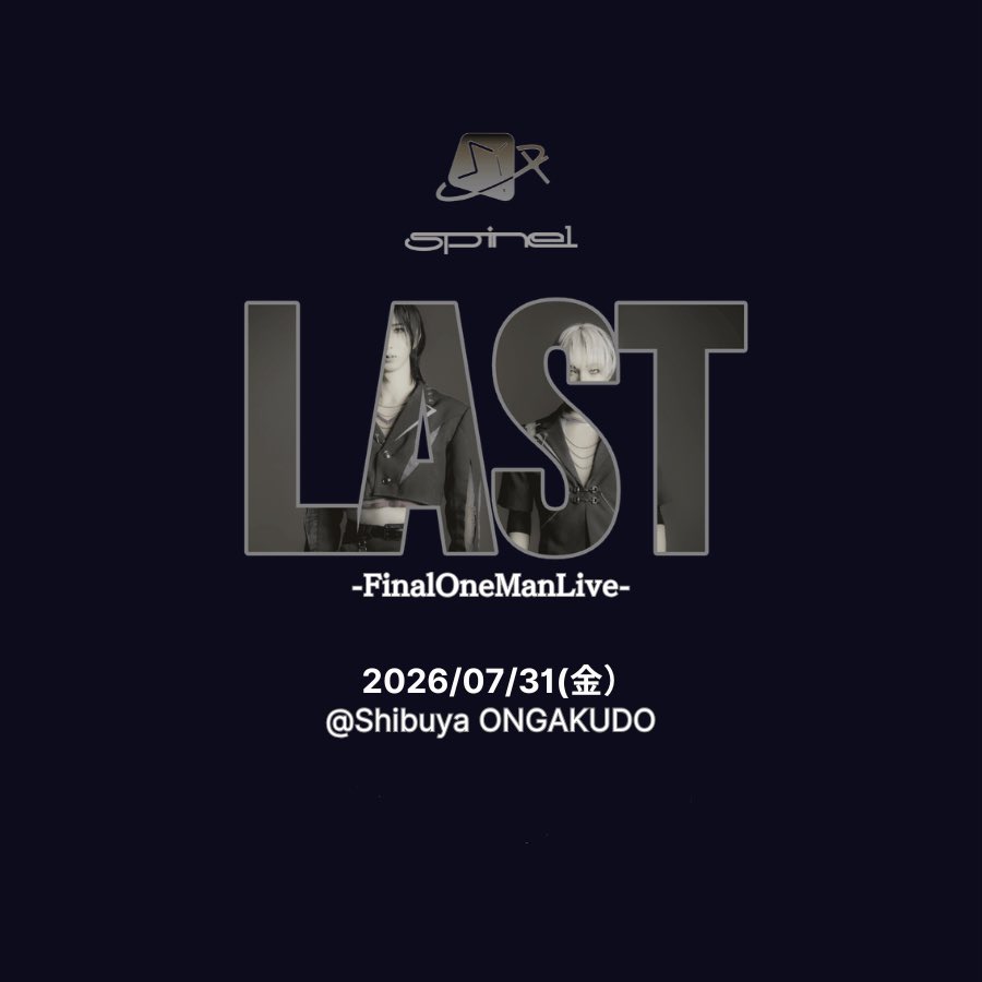goodpluck_ibuki's tweet photo. 2026.7.31 FinalOneManLive ~LAST~

とても幸せでした❄️👑
みんな沢山ありがとう！

全員幸せに過ごせよ👊 https://t.co/rlowfmZz4W