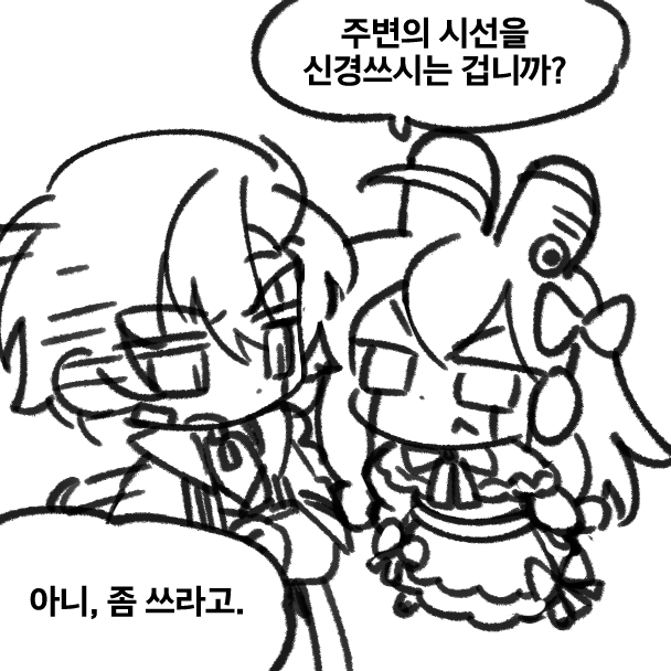 Ckm_Trpg's tweet photo. 상처랑 밴드를 빼먹어서 다시 챱 올리다.... https://t.co/TLIGo4Vnqr