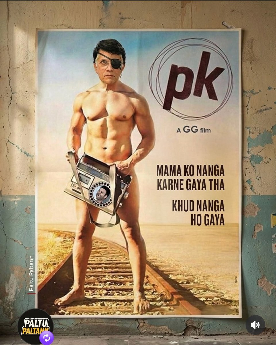 HairyPoppins786's tweet photo. @Pawankhera अरे भरवे तेरे लिए नहीं है वो रील,तू नीली फिल्मे बना @SupriyaShrinate के साथ तख्त तोड़ वाली और मनोरंजन कर मुस्लिम लीगी माओवादी खांग्रेस के मुगलिया अब्बूओ का..इसीलिए धरा गया है तुम दोनों को की हरम की यादें ताज़ा रहे😎 https://t.co/nctJvAcAe1