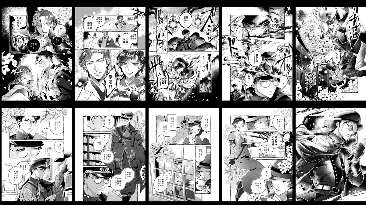 _Po_laris's tweet photo. 清和ふぁんぴく、おまけ含めて総数39枚描かせていただきました。
沢山のご縁をいただき、誠にありがとうございました。

(C)アルパカコネクト https://t.co/5sXooAk8j6