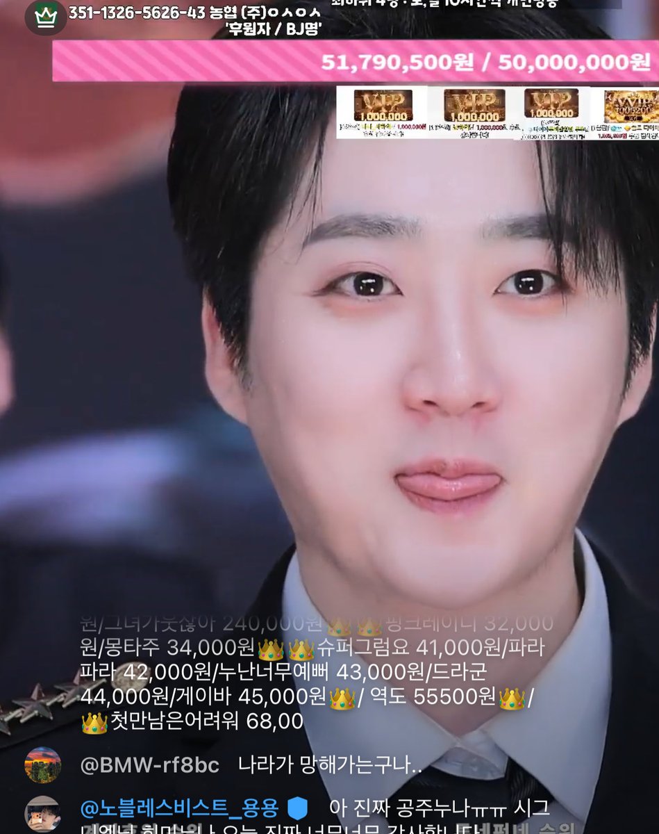 howfoundme's tweet photo. 너네 이준석 엑셀하는거 알앗냐 https://t.co/eYmGBwPiT0