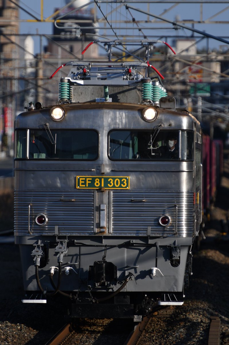 aki_PF2127's tweet photo. 関東に住んでて何故か門司のほうがカット数多い
#EF81の日 https://t.co/NAIMIH16p9