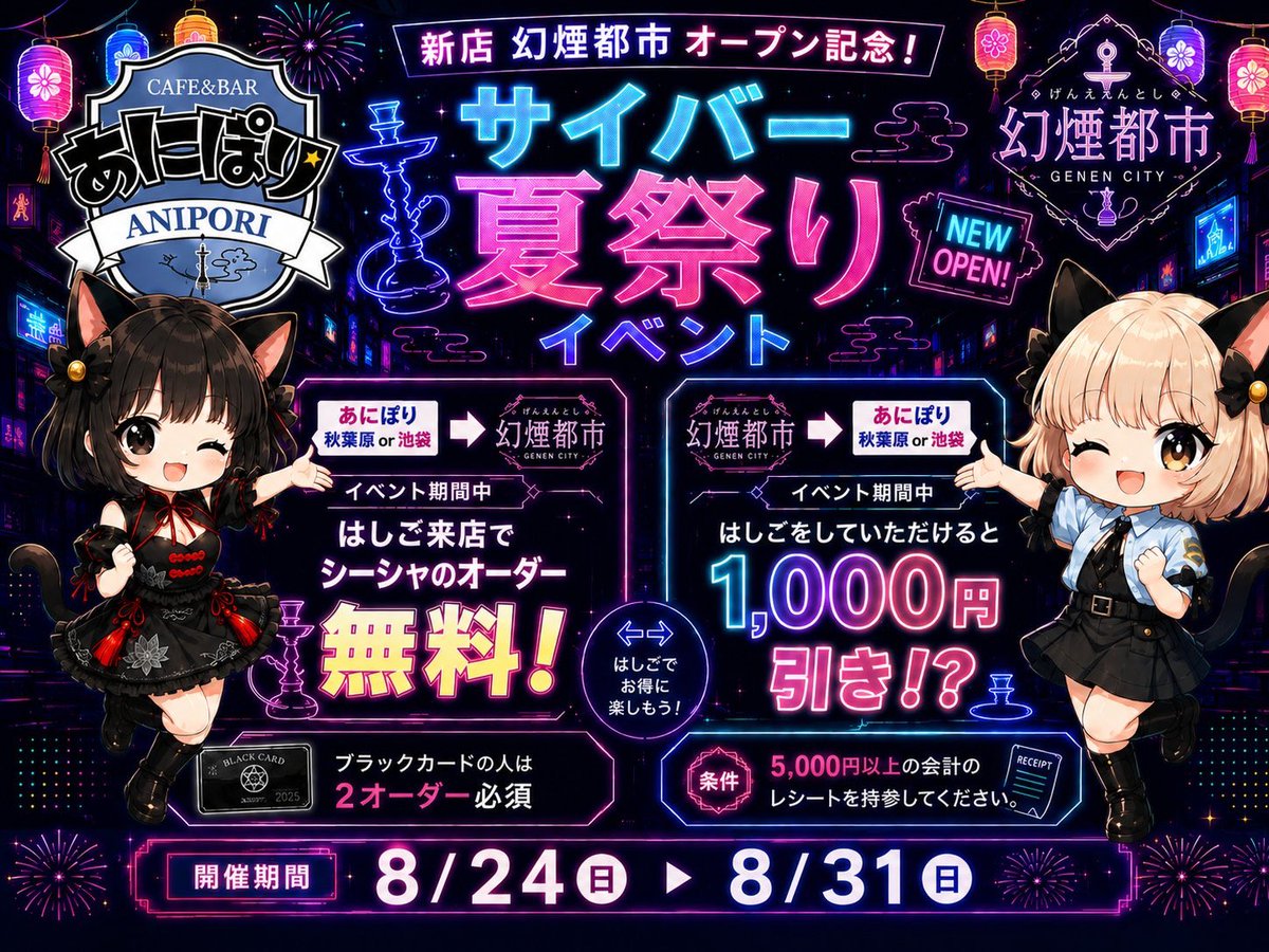 yui_genentoshi's tweet photo. ❣️イベント❣️
6.7.8私服だよー何着ようかなん🎶 https://t.co/pRl3BdcUlG