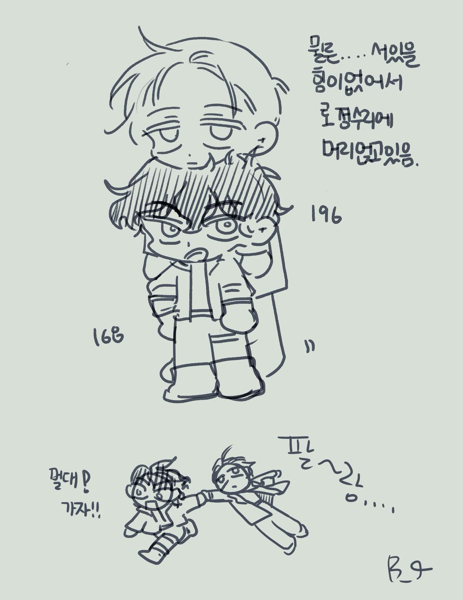 B_qlmme's tweet photo. 존
로
ㅋㅋ https://t.co/dqkmsOtW2L