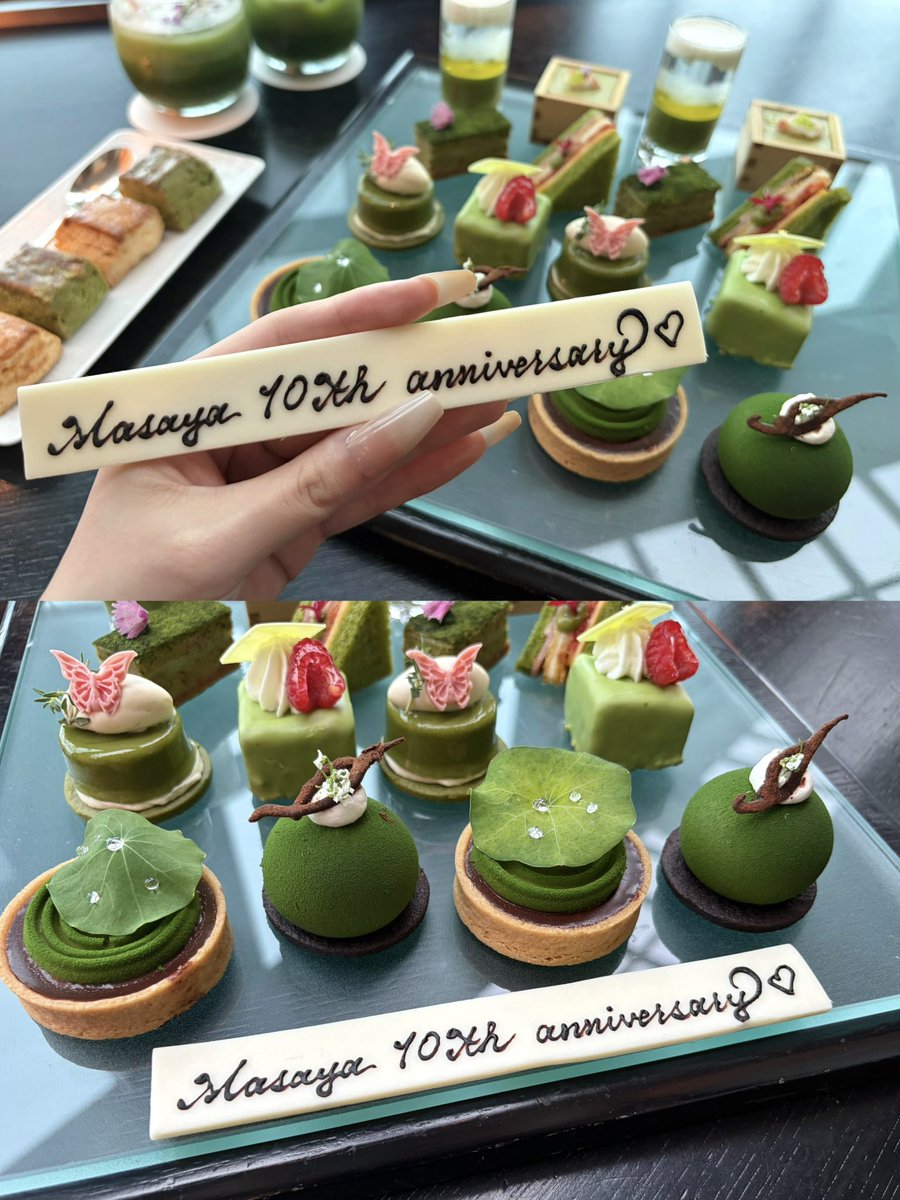 muchumeromasaya's tweet photo. #佐野晶哉入所10周年 ➰💚 https://t.co/M7T65RIpPj