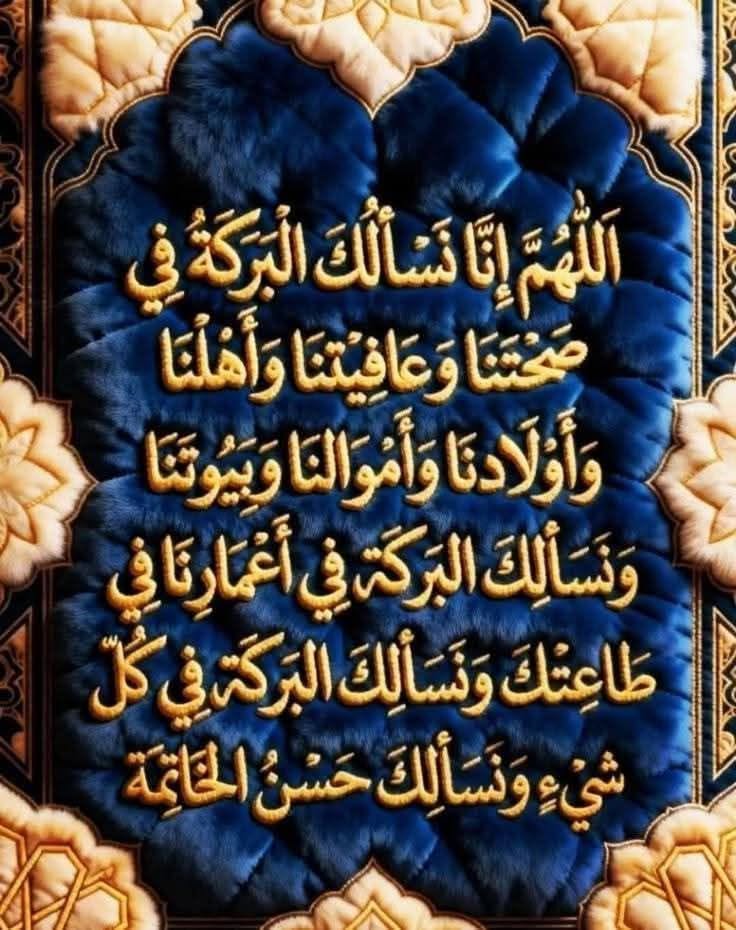 nabilanoman3's tweet photo. https://t.co/OATYznjFzq