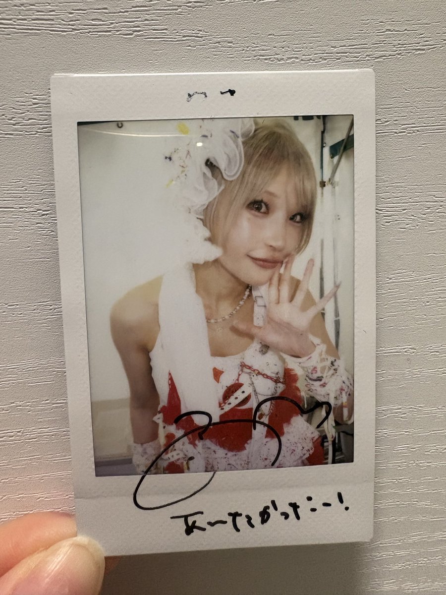 Vq4dKz's tweet photo. TIF2026
お久しぶりのマイディア！
衣装も気になってたから直接見れてよかった♡おしゃれ！(さすが咲真さま)

違うグループ見てるみたいだったけど、楽しそうにメンバみんながステージに立ってて初めてなのに懐かしいみたいな不思議な感覚╰(*´︶`*)╯たのしかた

#マイディア #TIF2026 https://t.co/8UFdd6fgFm