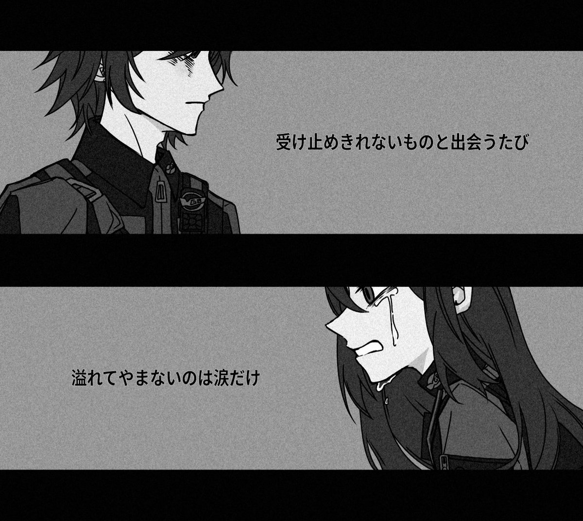 가온 tweet media