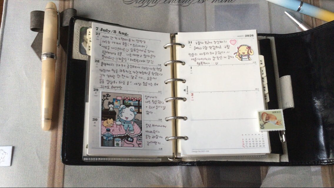 caha_ciao's tweet photo. ㋆ 마무리 ⸜⸜ 미니5공에는 하루에 마신 커피, 차, 식단 많이 적고 있다 ♡ https://t.co/YH8uftGwgn