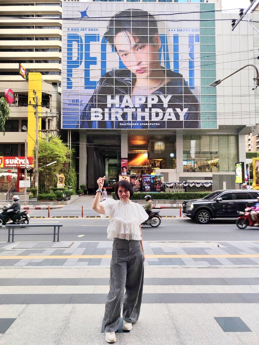 PloveP702's tweet photo. รอถึง 17:00 น. สรุปยังเหลืออยู่อีกหนึ่งแถบที่ยังไม่ได้แรป วันนี้เอาแค่นี้ก่อนเดี๋ยววันหลังมาตามโปรเจกต์ใหม่ 😆 #HallOfLove702 #เป๊กผลิตโชค #PeckPaLitChoke #HappyPalitday2026 https://t.co/FxhxK6qbxy