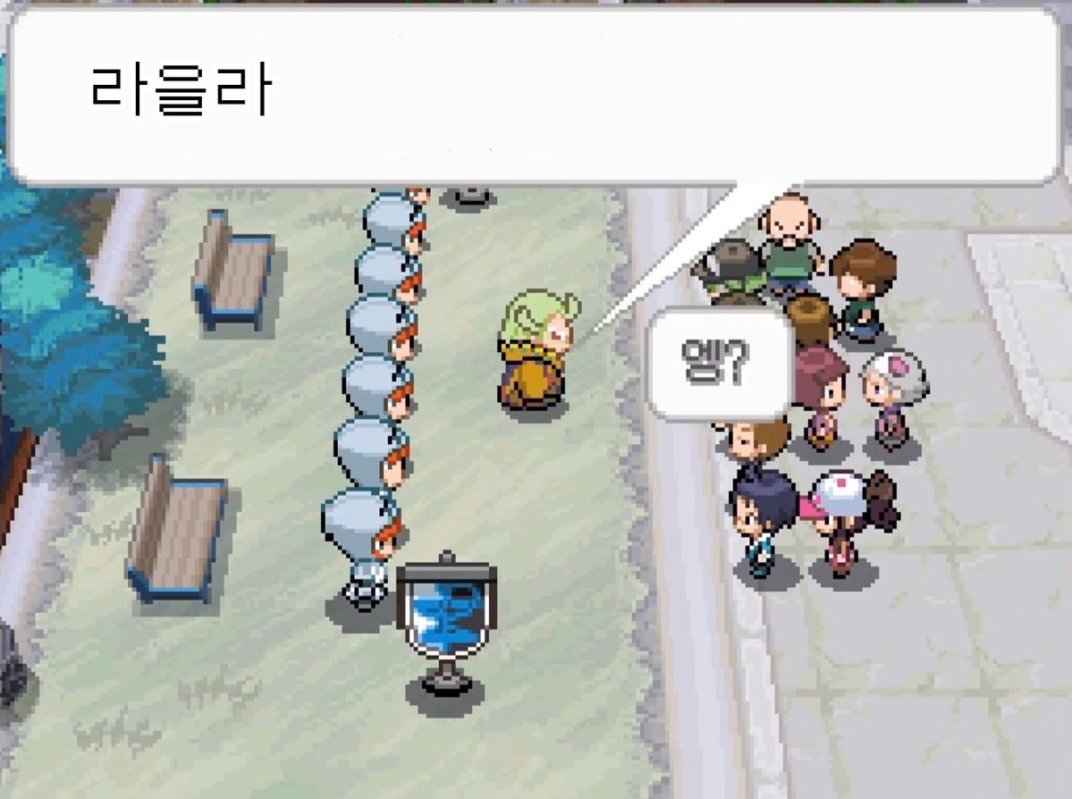 쾌청온 은6a / 투처(과부) tweet media