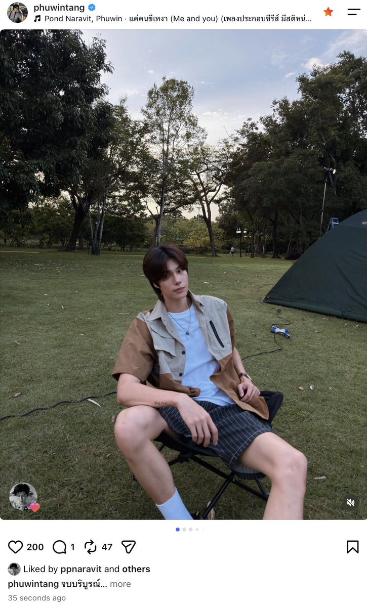 lunarstillkt's tweet photo. ยังไงๆ ก็จะ like คนแรกให้ได้สินะ นายคนนี้ 

แหมมมมมมมมม 

#PeachAndMeSeriesFinalEP 
#ปอนด์ภูวินทร์ #PondPhuwin https://t.co/mCQZldT9u1