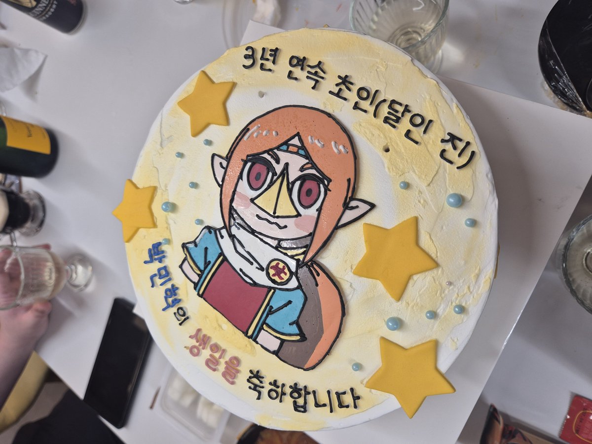 _Dairyu_'s tweet photo. 영원한 JK 새님의 생일파티
야~호✌

@medli17 https://t.co/IJqoCgk2Sh