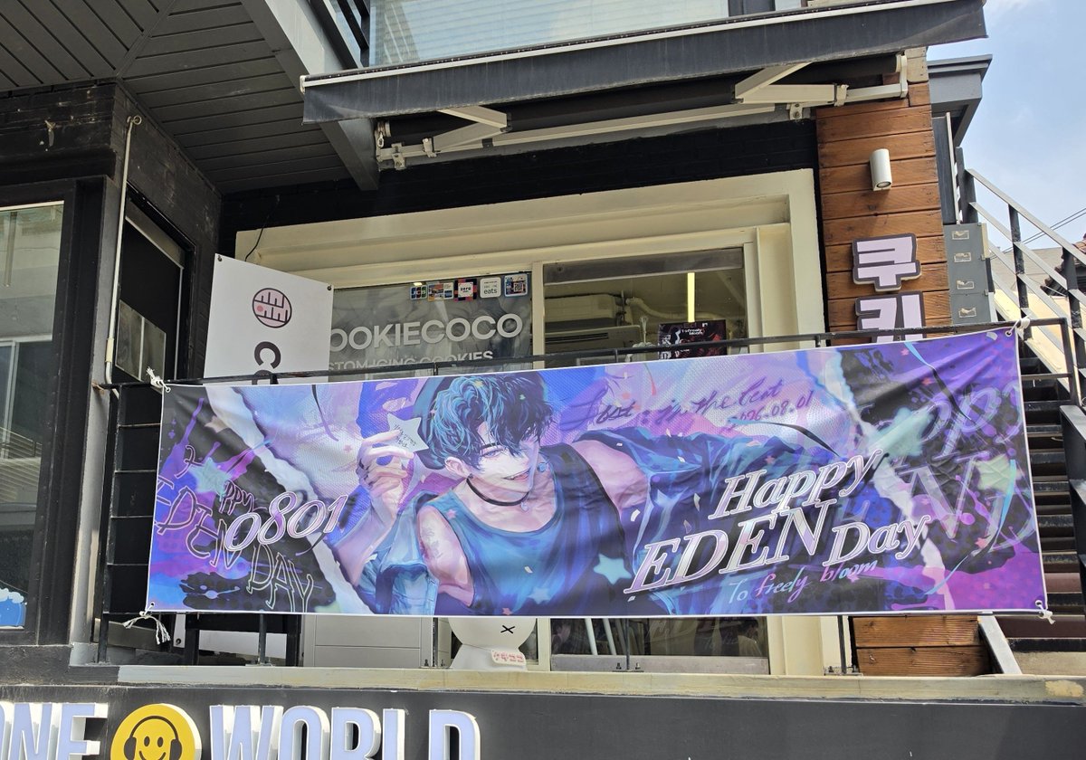 gbg_2727's tweet photo. #더_이상_잃지_않을_윤이든의_생일을_축하해
#8월의_첫시작은_너야_S2Everytime
윤이든 생일축하해 종신레브길만 걷자 🫳🐈‍⬛ https://t.co/jzfjHY7JeO