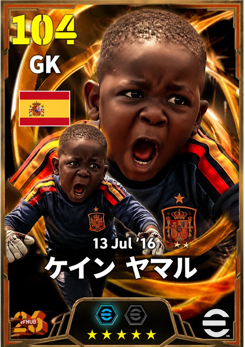 Fm7roe's tweet photo. 月曜日ついにけいんくん来るなぁー

#eFootball  #イーフト https://t.co/rWI9m4OYEh