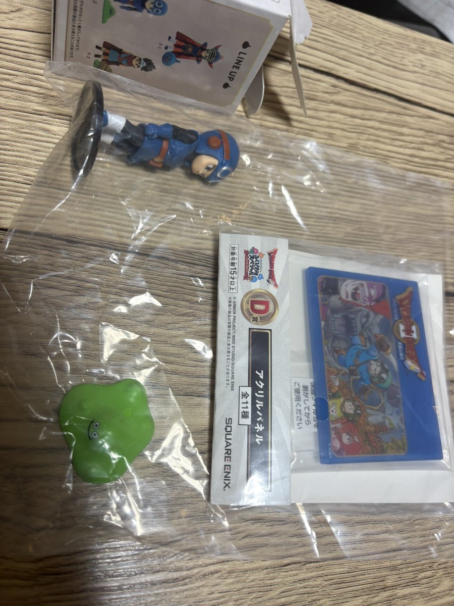 JsP6R6b3OO4140's tweet photo. 交換　ドラゴンクエスト　一番くじ
ふくびき所スペシャル　ドラクエ

譲💙D賞　アクリルパネル　D-2 (Ⅱ)
        F賞　デフォルメフィギュア　F-2(Ⅱ)

求❤️その他何でも検討します。
　　特に赤丸求めてます。
　　D.F(G)賞は同じ章まとめてのお譲りだとありがたいです。

お気軽にお声掛けください https://t.co/jWsnVpzmRo