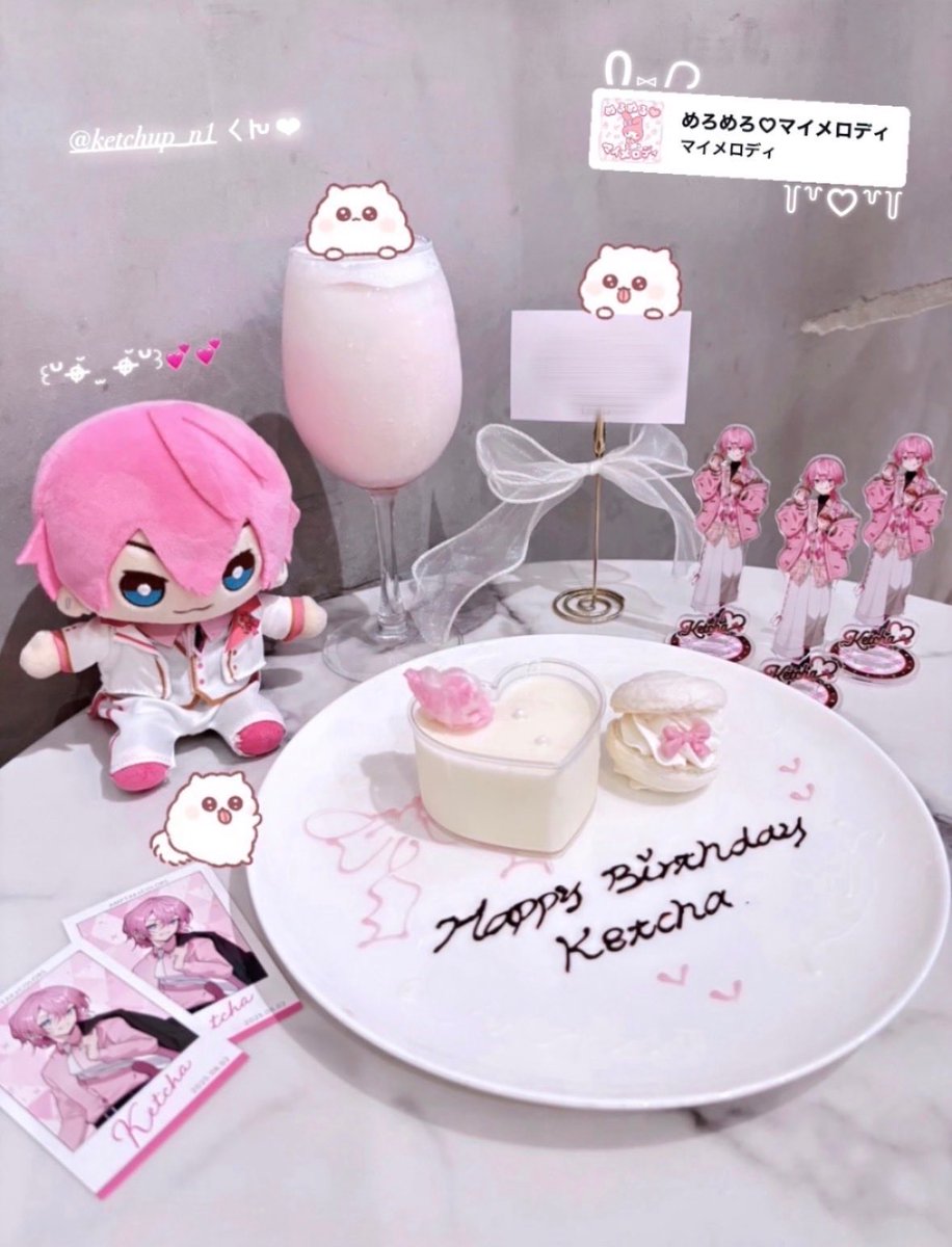REIIIKA_0602's tweet photo. …………………….…
┊   ┊  ┊  ┊ ┊
┊   ┊  ┊  ┊  𖤐
┊   ┊  ┊  𖤐
┊   ┊   𖤐  
┊   𖤐       ︎︎             𝑲𝒆𝒕𝒄𝒉𝒂
𖤐                  𝑯𝒂𝒑𝒑𝒚 𝑩𝒊𝒓𝒕𝒉𝒅𝒂𝒚

☆┊︎ #ねぇけちゃお
☆┊︎ #けちゃ誕生祭2026 https://t.co/qVPZovKEZK