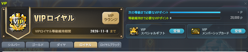 mapluvias's tweet photo. はぁ・・・ https://t.co/5UxcRBX8II