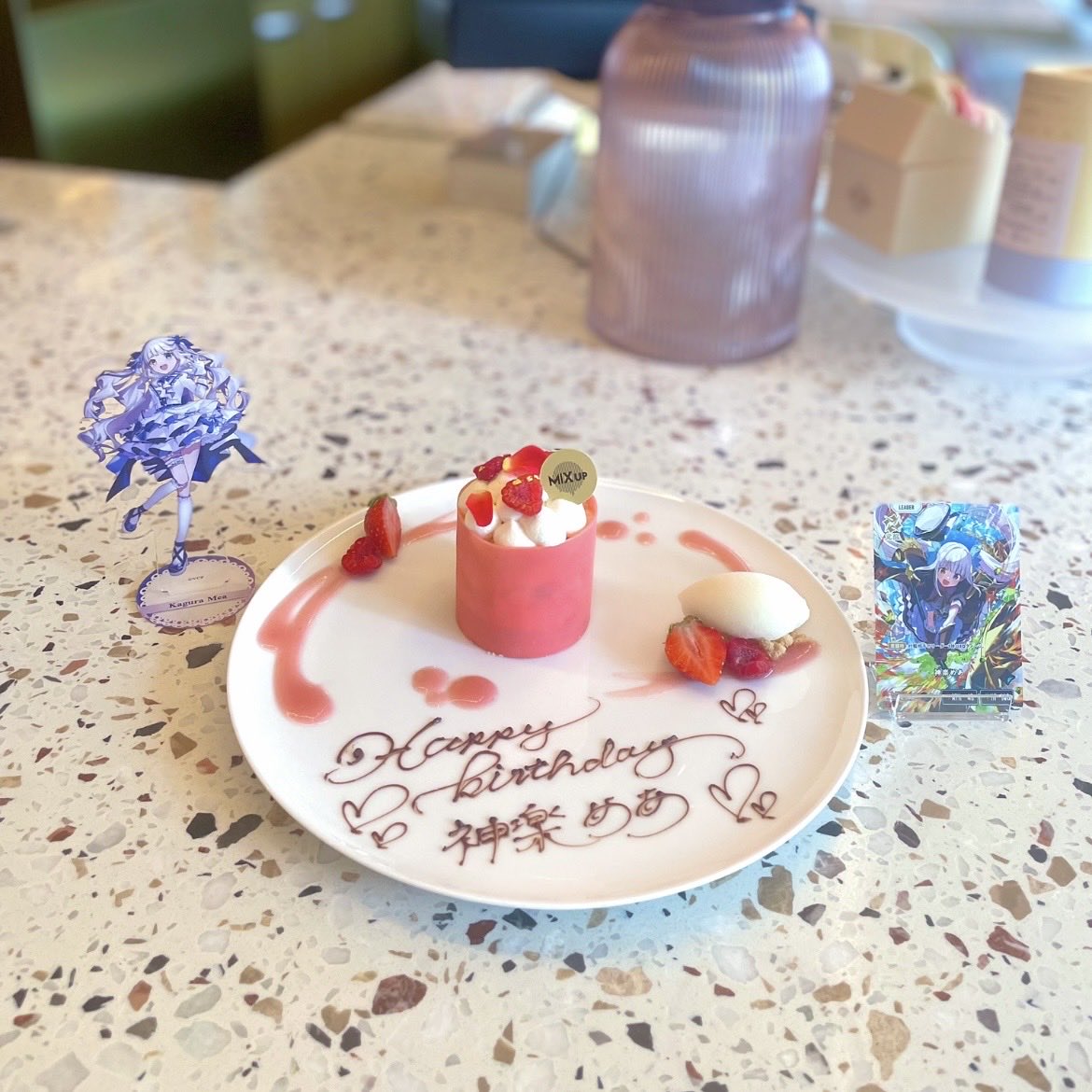 mea_253's tweet photo. .╭╮_╭╮
 ( ⸝⸝ －Д－) ⟡
/        づ┏━━━━━━━━━━━━━┓
ヽ__つ ♥    Happybirthday神楽めあ   ♥
             ┗━━━━━━━━━━━━┛
#神楽めあ誕生祭2026 #めあ来たぞ https://t.co/fl3Ojl05fP
