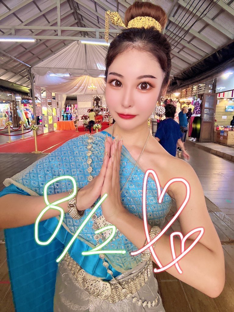 れいやーじゅ🦋🌈 tweet media