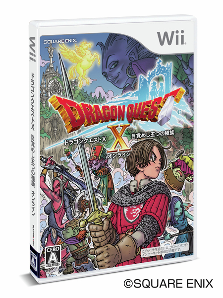 DQ_PR's tweet photo. 14年前の本日は『ドラゴンクエストX　目覚めし五つの種族　オンライン』の発売日🎊
シリーズ初のオンライン専用ゲームとして誕生した本作。
冒険はもちろん、ドレスアップやハウジングなど色々な思い出が生まれました🏠
 
あなたが初めてアストルティアに旅立った日のことを覚えていますか？
 
#DQ10 https://t.co/yr9Ksud92F