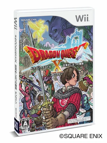 ドラゴンクエスト宣伝担当 on X: 