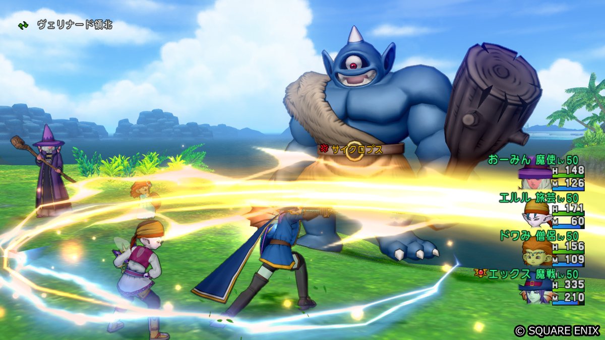 DQ_PR's tweet photo. 14年前の本日は『ドラゴンクエストX　目覚めし五つの種族　オンライン』の発売日🎊
シリーズ初のオンライン専用ゲームとして誕生した本作。
冒険はもちろん、ドレスアップやハウジングなど色々な思い出が生まれました🏠
 
あなたが初めてアストルティアに旅立った日のことを覚えていますか？
 
#DQ10 https://t.co/yr9Ksud92F