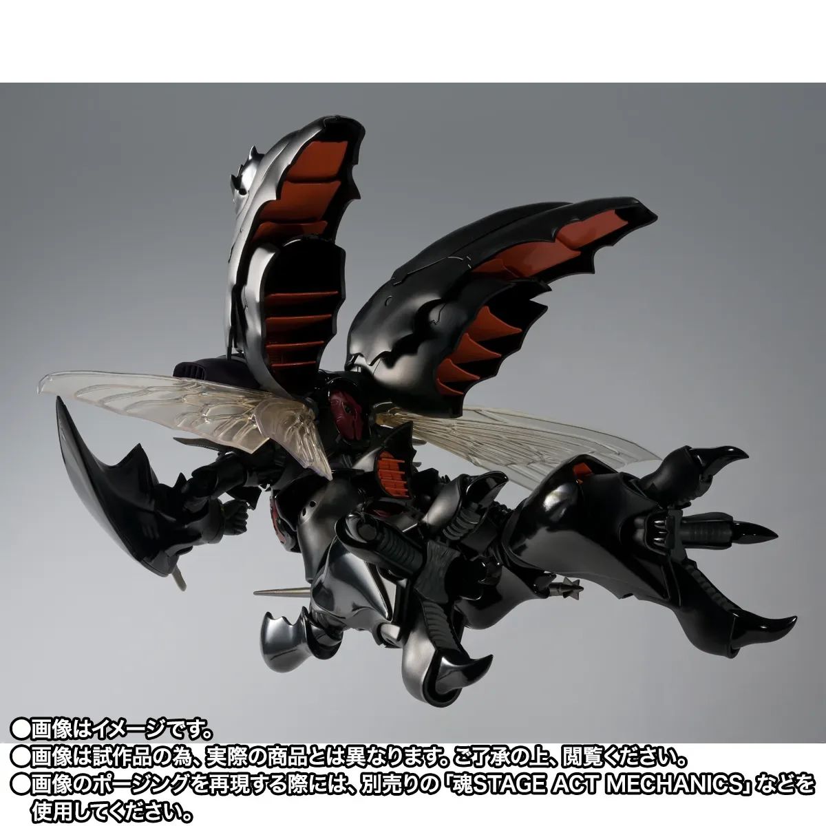HOBBY Watch on X: 
