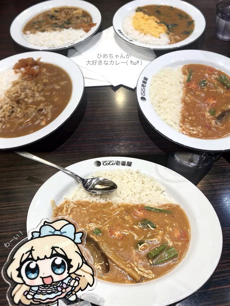 Hime_2_26's tweet photo. 愛のこもった素敵なお誕生日祝いをお手伝いさせて貰った日のVlog(⁠ ⁠ꈍ⁠ᴗ⁠ꈍ⁠)🥂
♥️ @ Elza_F_0801 @ 0_7_30_pa https://t.co/W8SVnKDadB