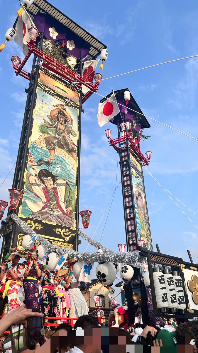 Sh291Kuzu's tweet photo. 石崎奉燈祭り行ってきた〜
これが祭りだ！！！っていう熱気を全身で浴びて感動した https://t.co/wDTxMn5Y1g