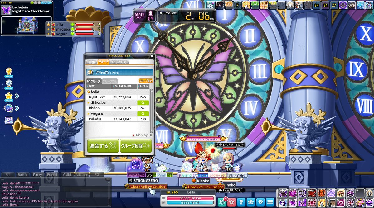 lla_ple's tweet photo. 3men Hlucid clear!😼 https://t.co/IXaJjv0Rwu