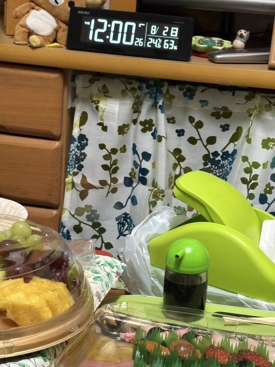 __luv_haru's tweet photo. 日またいだ〜
まだ友達の家なう https://t.co/Q4Py8wTxLB