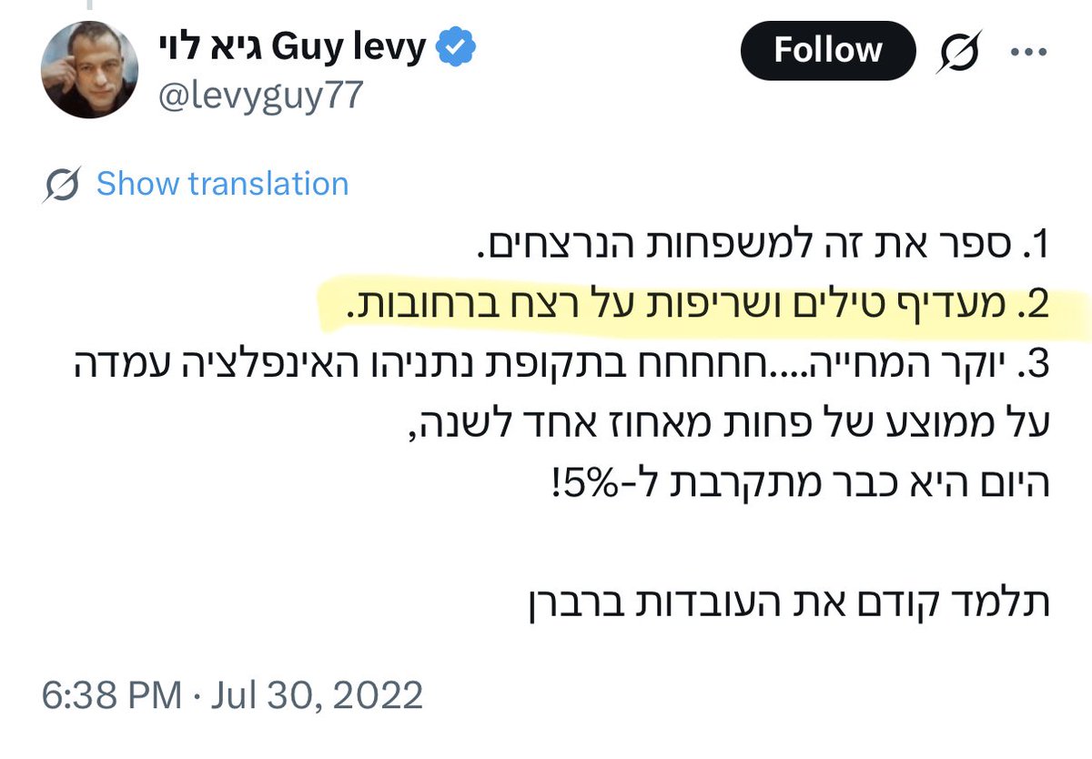 Tweet media 1