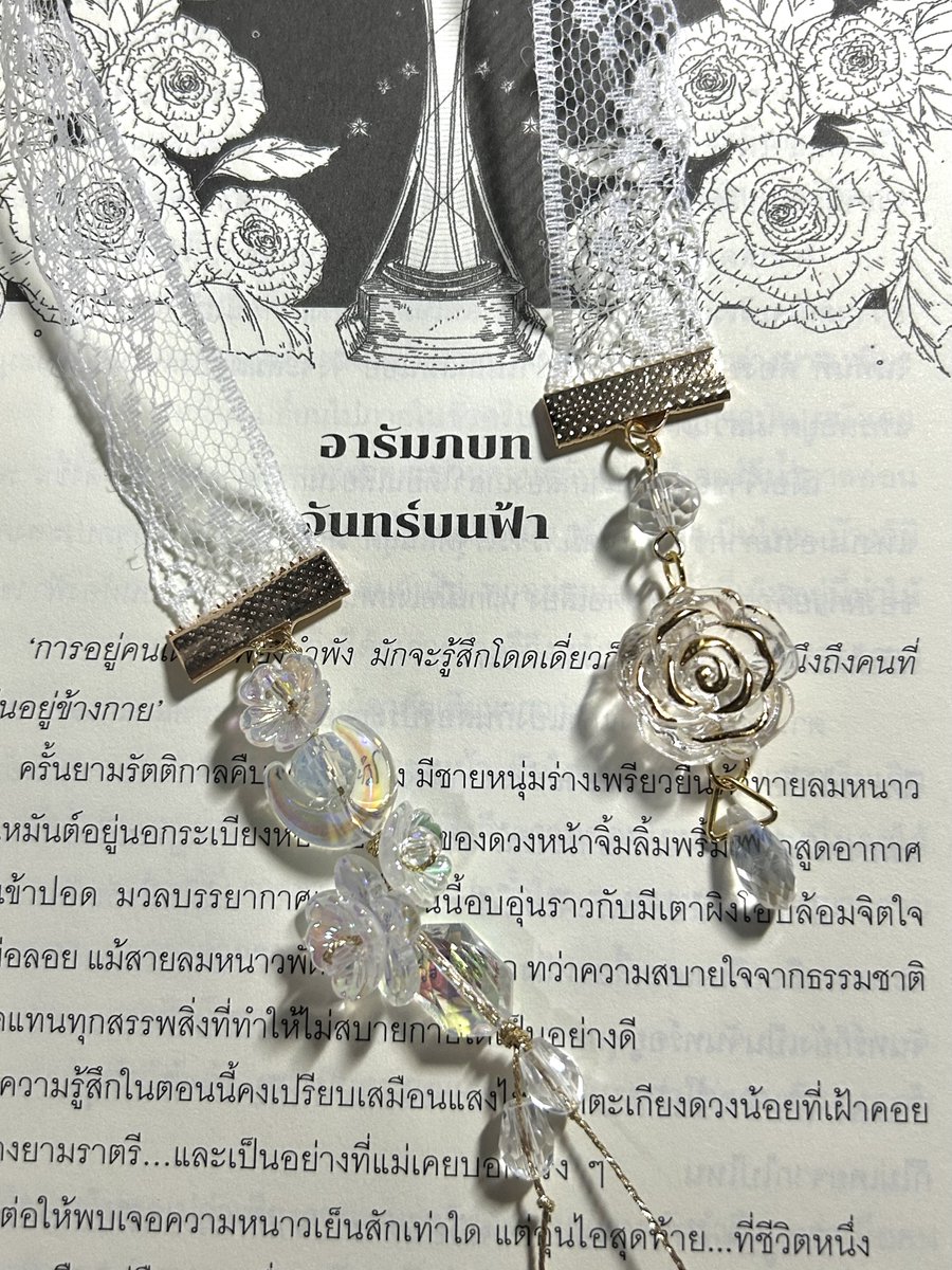 channangsue's tweet photo. อยากลองอะไรใหม่ๆ🧐🤔 https://t.co/wyUF9SARO1