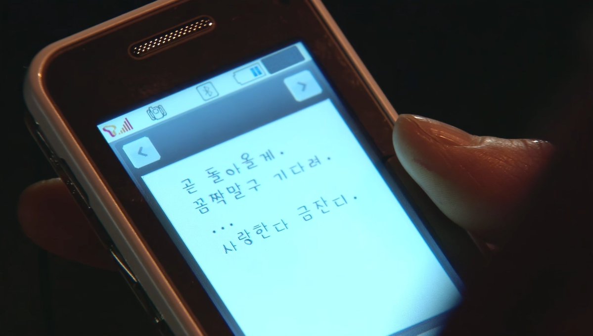 boflower_bot's tweet photo. 니가 곧 돌아올거니까 꼼짝말구 기다리라매...... https://t.co/4iL9hSGOIR