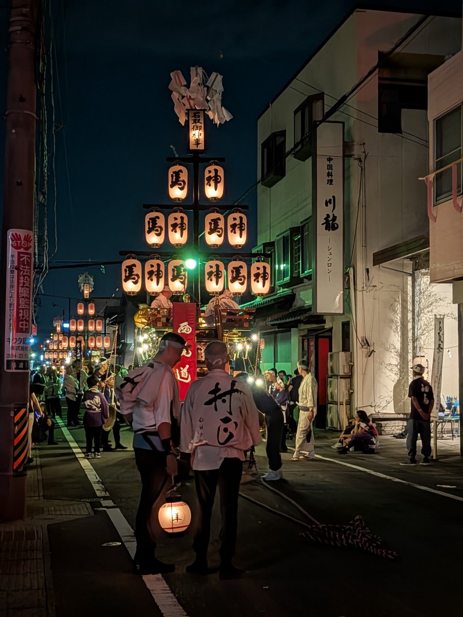 zubokuzu_cos's tweet photo. 石取祭すごいぞ！！！！！
村正の法被！！！！！！！ https://t.co/a9ApgFv69k
