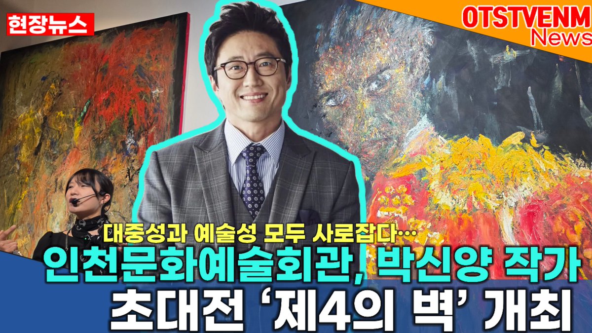gnitleeseok tweet picture