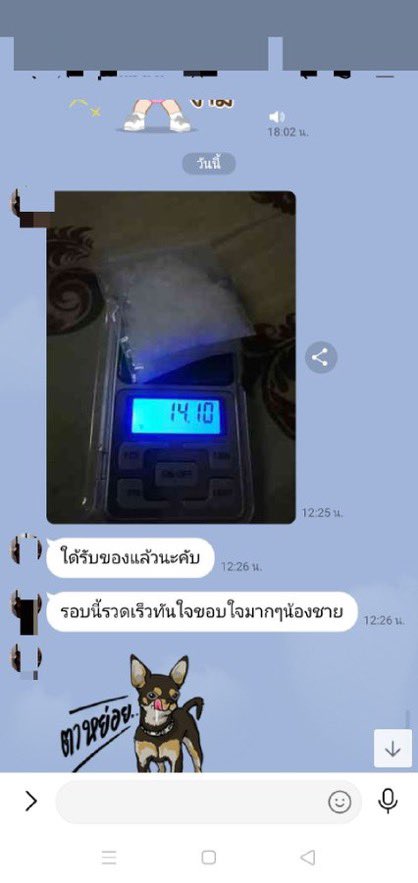 senghicool's tweet photo. เครดิตมีให้ดูเยอะครับ สนใจสอบถามได้ครับผม💯🙏❤️
#สายไฮ #ไฮกทม #Hicool #ไฮ https://t.co/Vim1VoQ1Nx