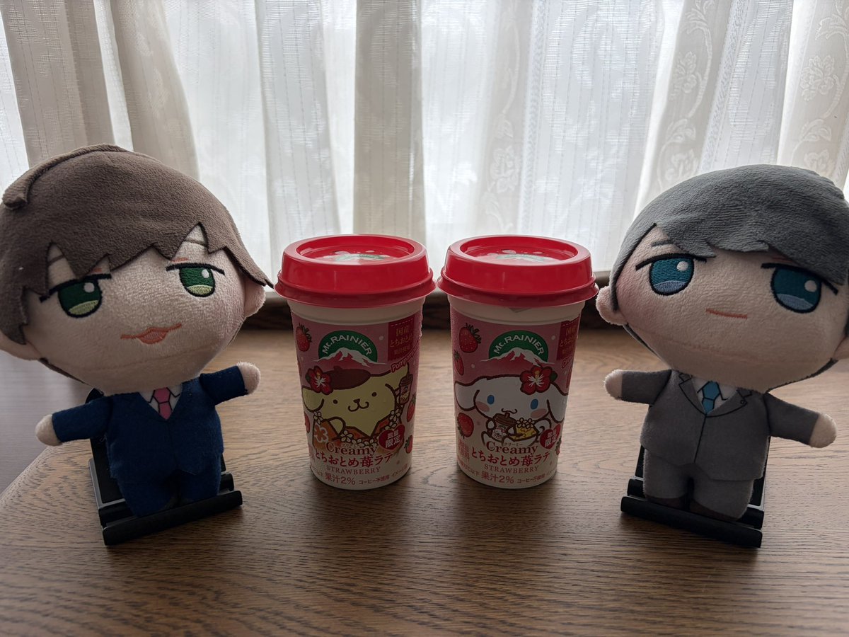 OLAF26792721's tweet photo. ．
出遅れ わんだほー‼️

スーパーで目の端に入ってね…

もう、なんの躊躇も無く、手が伸びちゃって😂

可愛いらしいよね、ポムシナ💕

春田さんと牧くんも、仲良く一緒に飲んでそう〜😊

仲良くやってる2人の続きが見れるの、いつかしら〜‼️ (大声)

#おっさんずラブ433話
． https://t.co/IZKifCxZKF