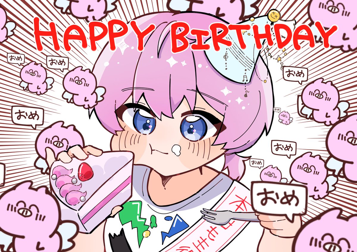 kaede_amptak's tweet photo. これからも元気いっぱいけちゃおさんらしく生きまくってね‼️‼️‼️
#けちゃ誕生祭2026 
#けちゃあーと https://t.co/045JqORoAM