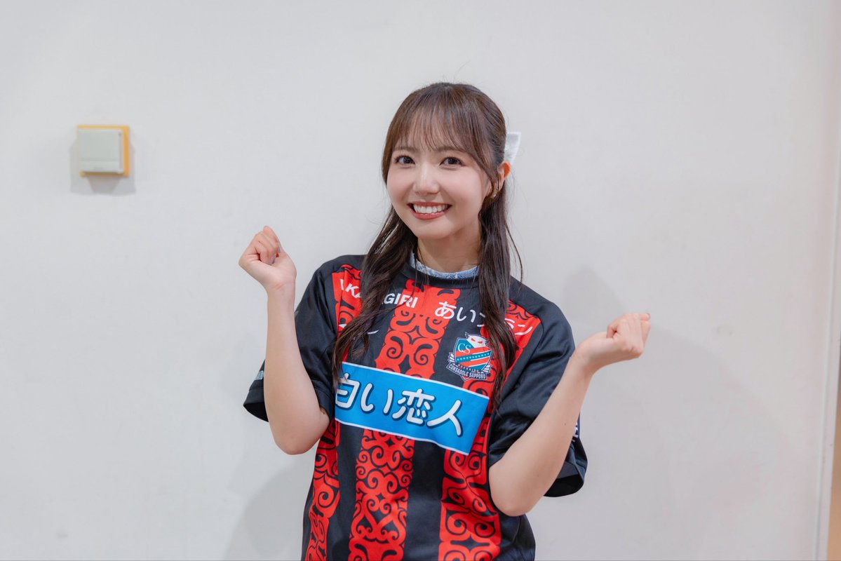 moeka_tada's tweet photo. #TIF2026 Jリーグ大好き部 MCを担当しました、北海道コンサドーレ札幌サポーターの多田萌加です⚽️

それぞれのアイドルさんが分析するクラブ事情、とってもアツくて面白かったです！

今年もMCをさせて頂けたことに感謝して、次は昇格して肩を並べられるように頑張るぞー👊
 #consadole https://t.co/tzhMo3FdDg