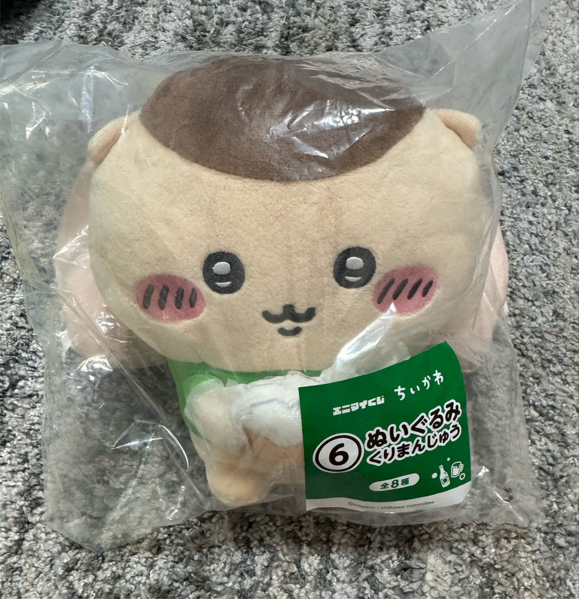 rm_ttRR's tweet photo. 【交換】エニマイくじ ちいかわと夏の思い出
譲：⑥くりまんじゅう ぬいぐるみ
求：⑤モモンガ ぬいぐるみ

名古屋近郊手渡し、郵送可能です。
お気軽にお声掛けください。
よろしくお願いいたします🙏 https://t.co/nqh7SPeTKE