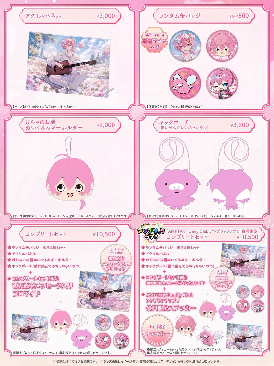 HOpTiu7a4AAoBOC?format=webp&