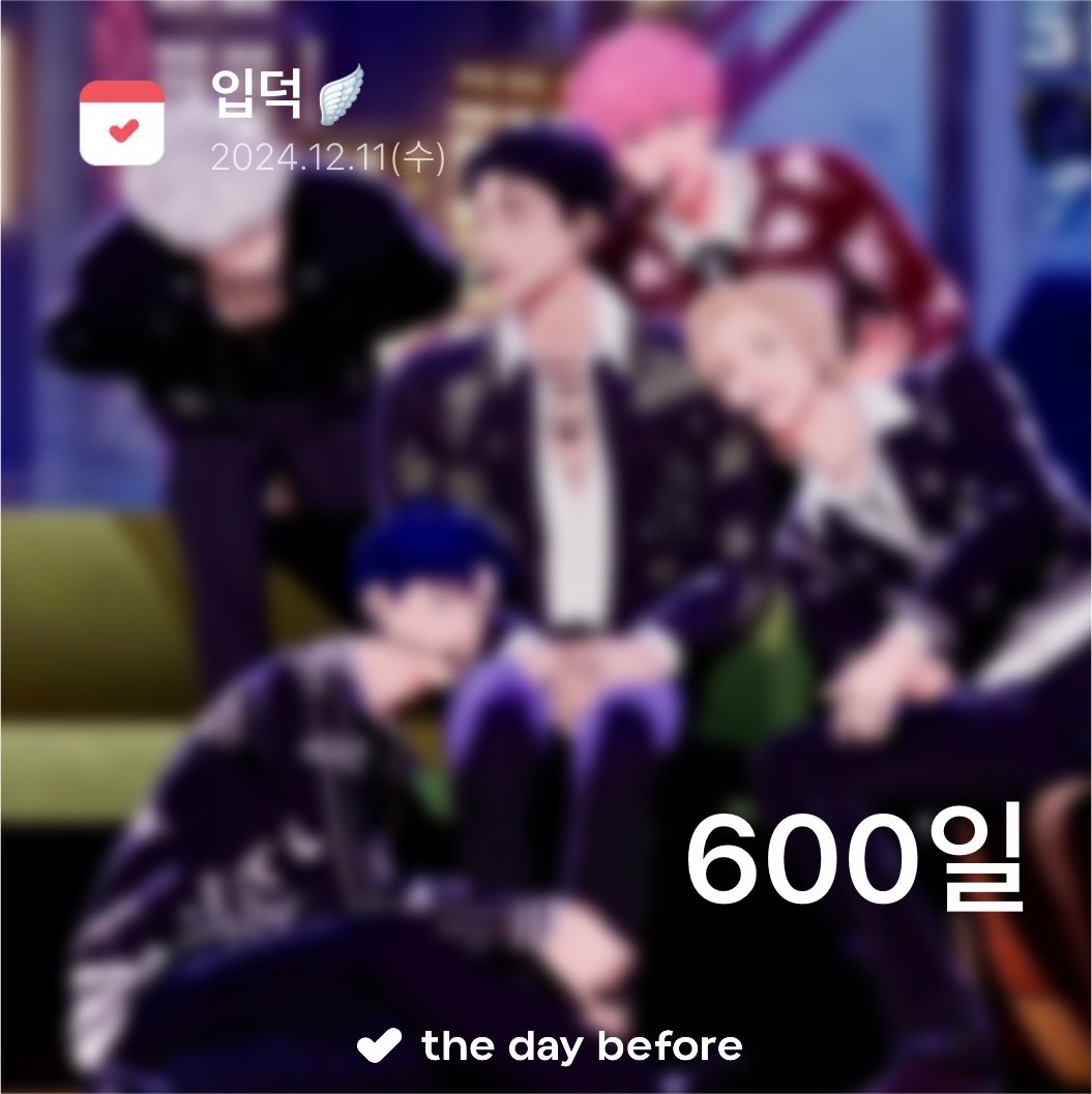 ggamang_siru's tweet photo. #플레이브_트친소 #플리_트친소 #플친소

🪽입덕 600일 기념 트친소💗
🖤 하민이 한스푼 들어갔어요🥄
🪽저 진짜진짜 진입장벽 0인 여자예요!!!
🖤 흔적 남겨주시면 바이오 보고 찾아뵐게요🫶

트친분들 rt 부탁드려요🥹 https://t.co/N4ybhBtPoL