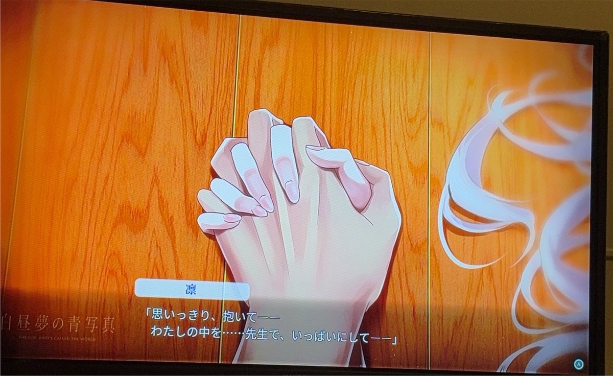 xox_yuk's tweet photo. どこが全年齢対象のゲームなんだよwww
ダメだろこれコンシューマーに移植したらwww https://t.co/T9J1n7FtqF
