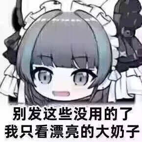suakluck's tweet photo. 有真人？ https://t.co/Gt9zCQZtq5